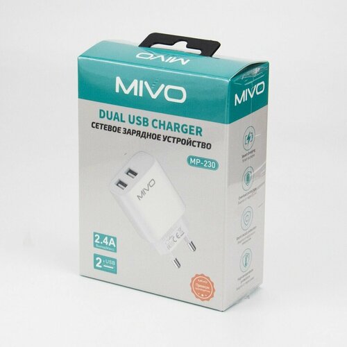 Сетевое зарядное устройство Mivo MP-230 белый