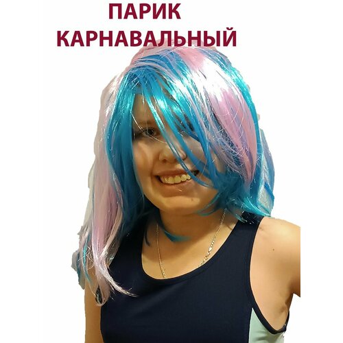 Парик карнавальный