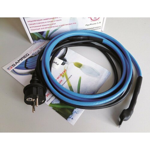 Samreg PipeWarm-18-306 (18 метров) готовый комплект резистивного греющего кабеля для обогрева труб
