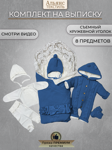 Основная фотография от вендора