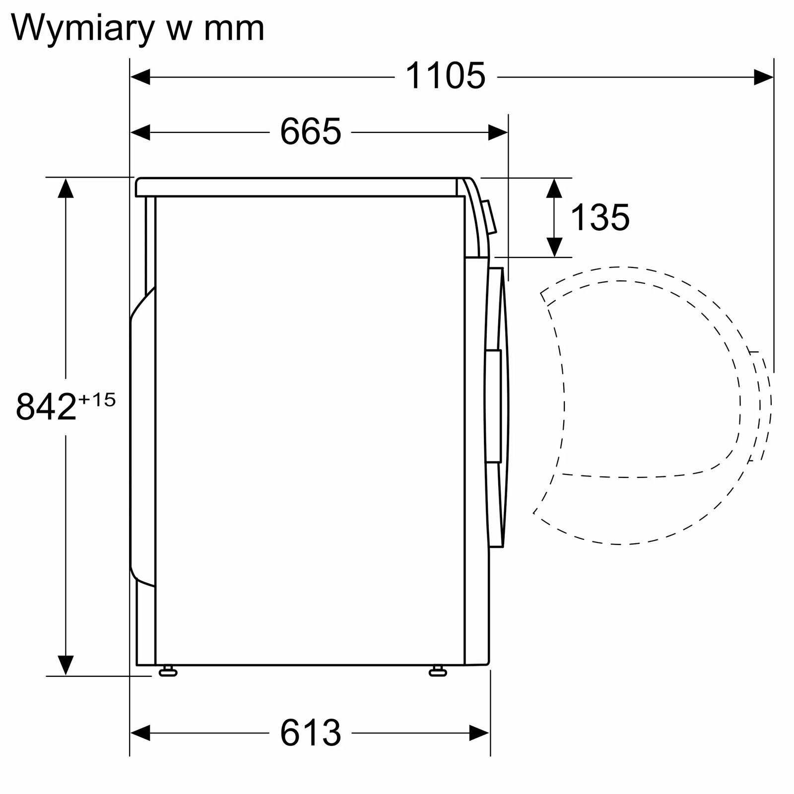 Сушильная машина BOSCH WTR87TE0PL