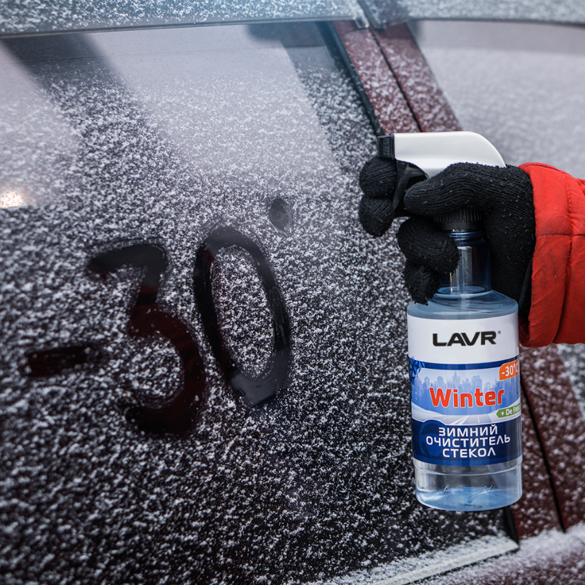 Очиститель для автостёкол LAVR Glass Cleaner Anti Ice Ln1301 — фото 18