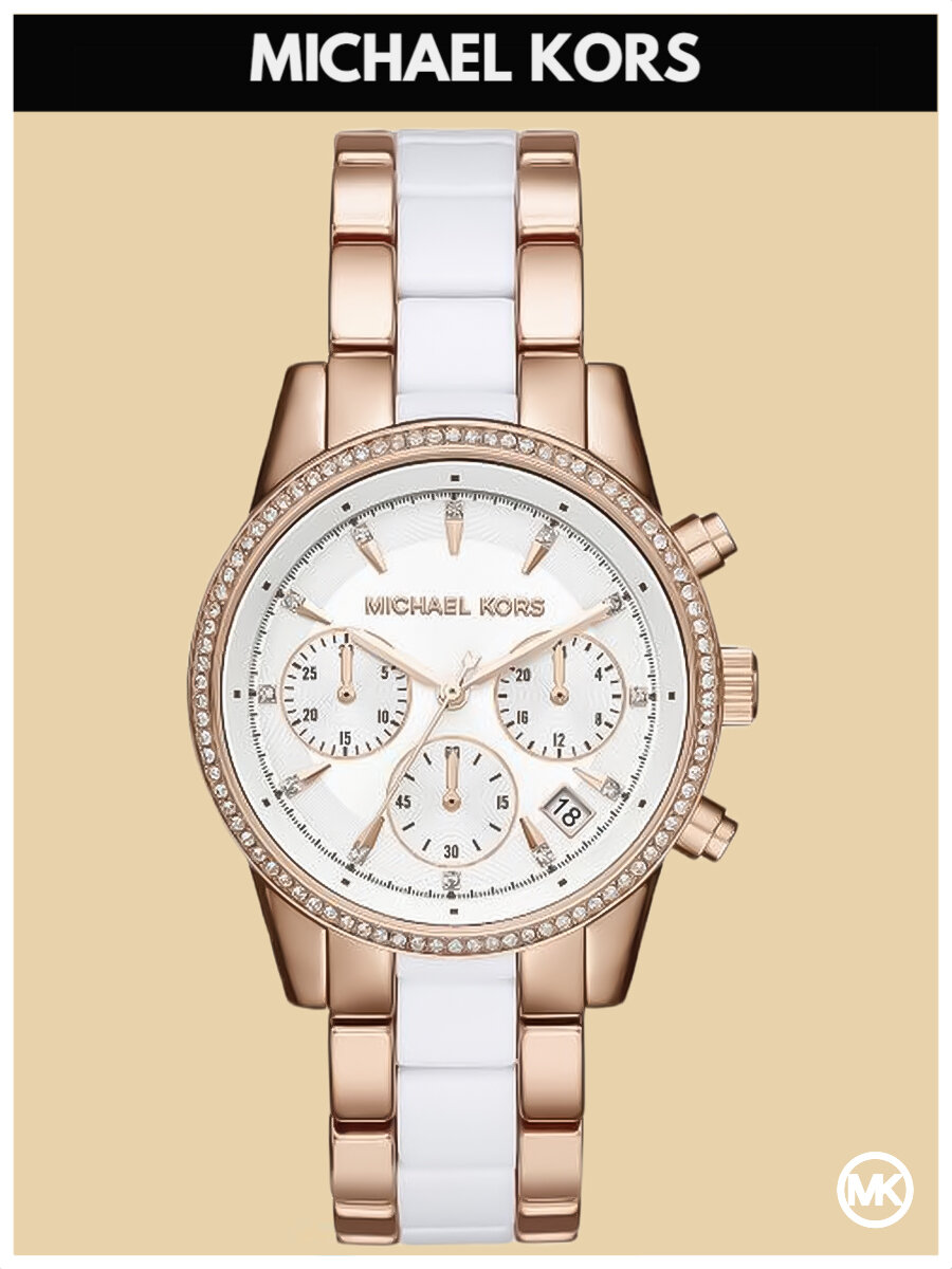 Наручные часы MICHAEL KORS Ritz M6324K, розовый, белый