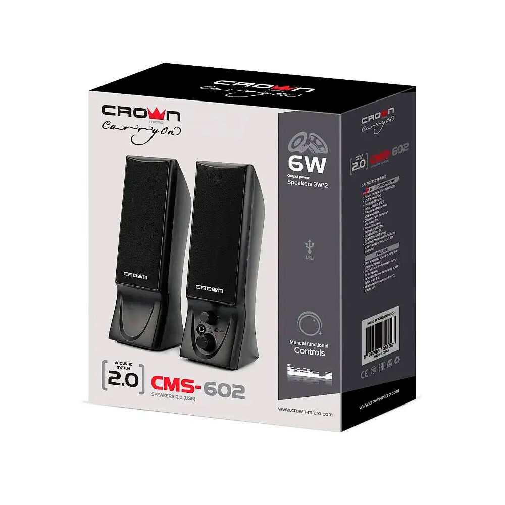 Колонки Crown CMS-602 2x3 Вт черный - фото №5