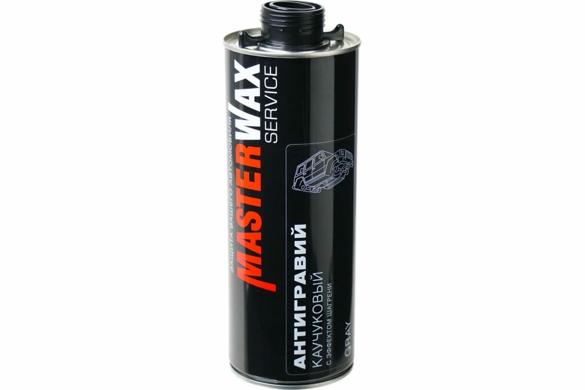 Антигравий MasterWax Service 314 черный каучуковый с эффектом шагрени 1 л MASTERWAX MW030701 | цена за 1 шт