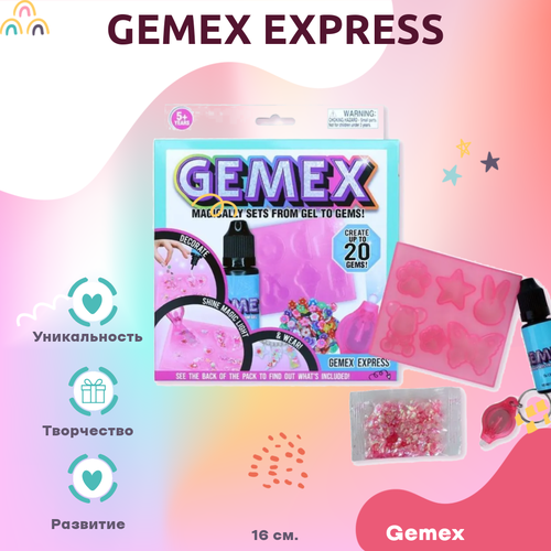 фото Детский набор для создания украшений gemex express стартовый розовый 16 см