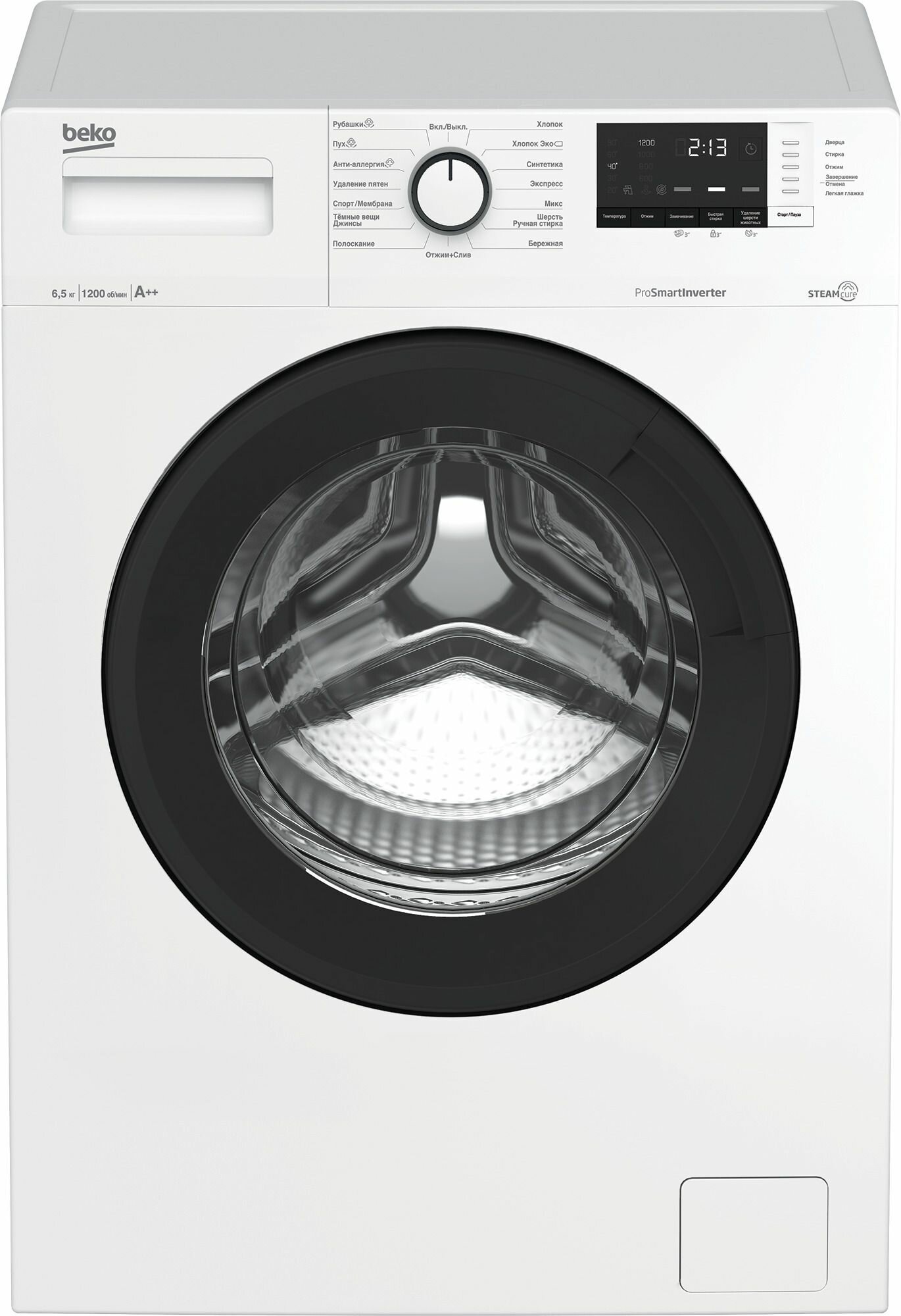 Узкая стиральная машина Beko WSRE6H612ZAWI, 6.5 кг, белый