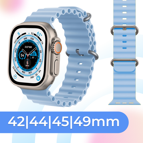 Силиконовый ремешок для смарт часов Apple Watch SE Ultra 42-44-45-49 mm / Cпортивный браслет для умных часов Эпл Вотч 1-9, СЕ (Ocean Band), Голубой