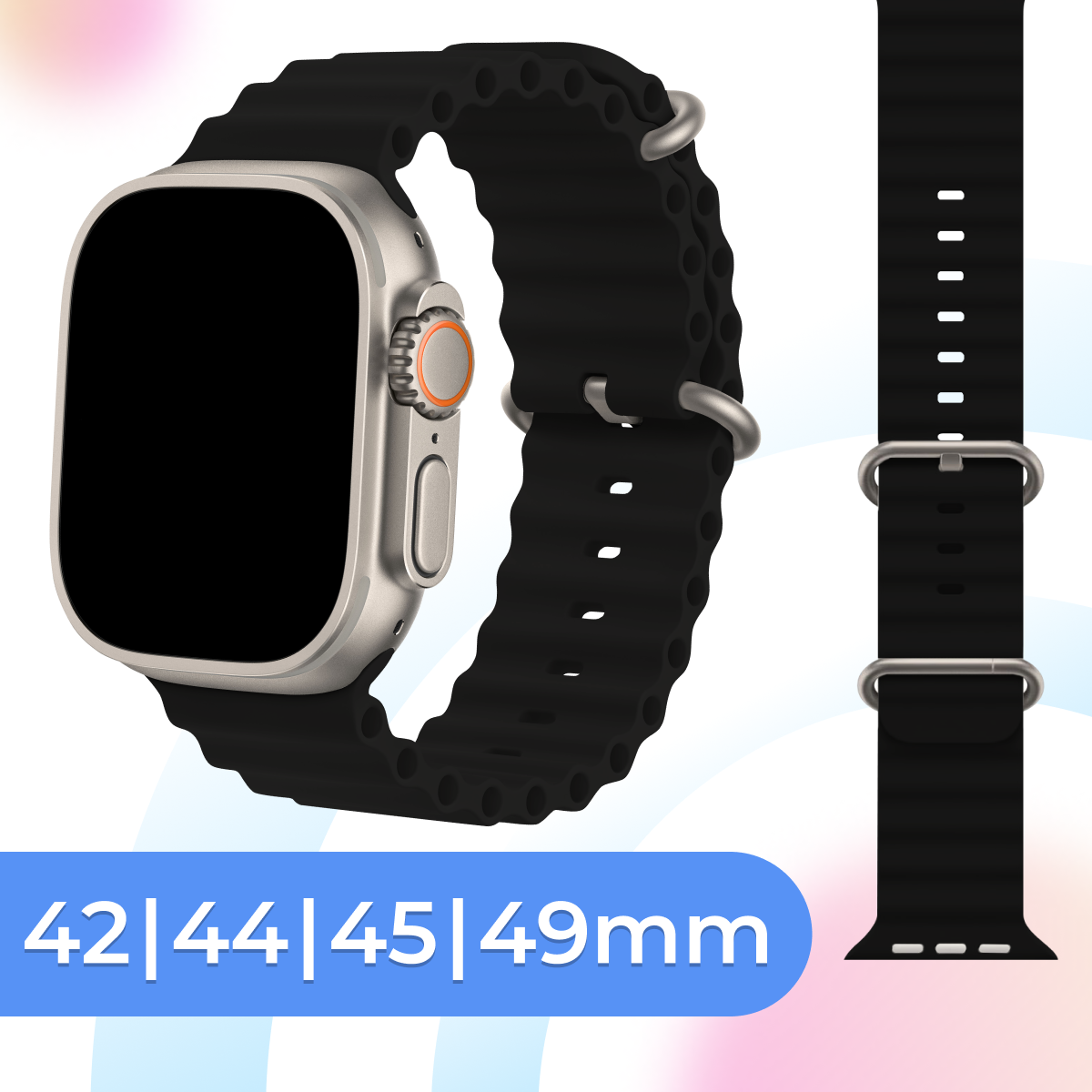 Силиконовый ремешок для смарт часов Apple Watch SE Ultra 42-44-45-49 mm / Cпортивный браслет для умных часов Эпл Вотч 1-9, СЕ (Ocean Band), Черный