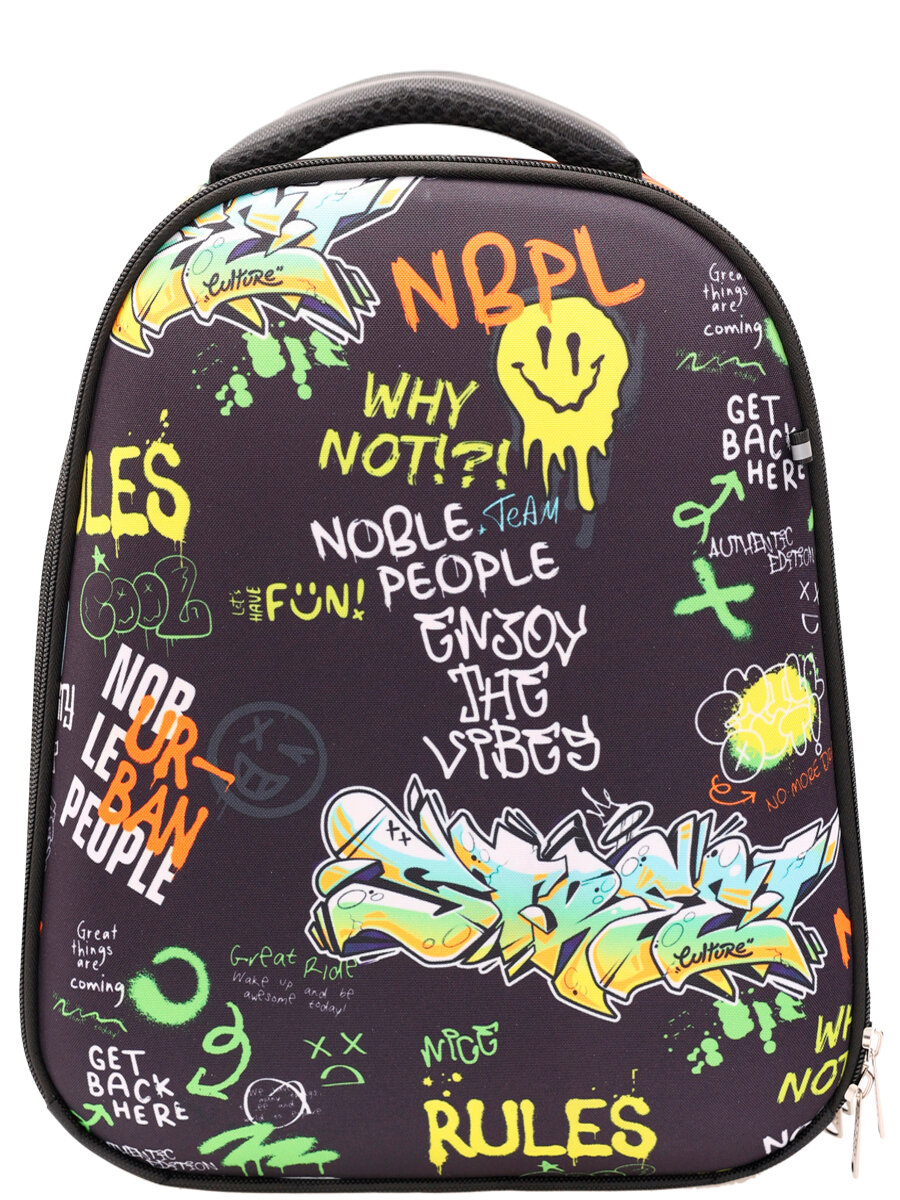 Ранец BagRio BR023/23 - фото №1