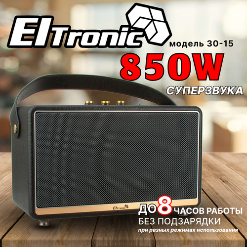 Беспроводная колонка ELTRONIC MONSTER BOX 30-15 Bluetooth автономная чёрный 13231₽