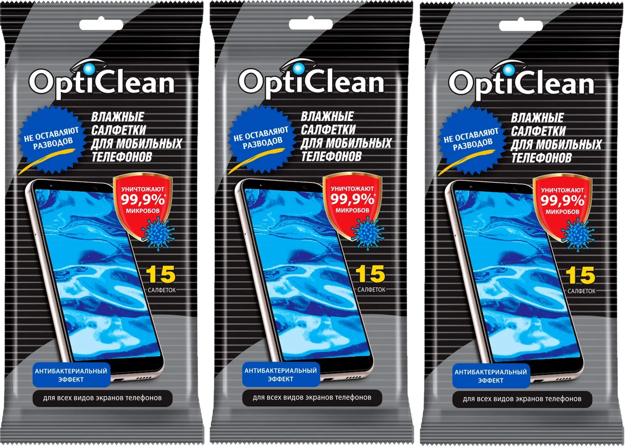 Влажные салфетки для мобильных телефонов OptiClean (ЛОТ 3уп.) — фото 2