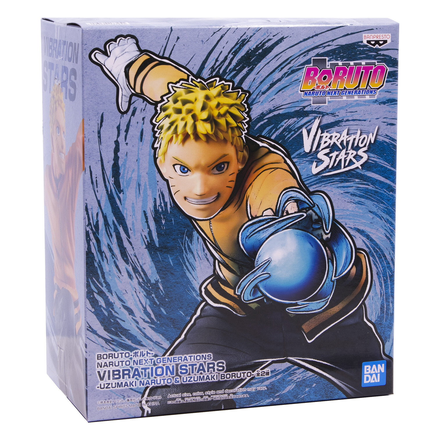 Фигурка Boruto. Uzumaki Naruto Banpresto - фото №9