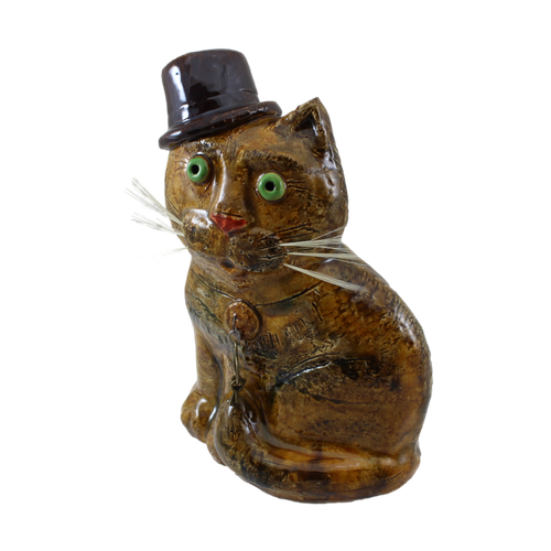 Фигурка керамическая декоративная 