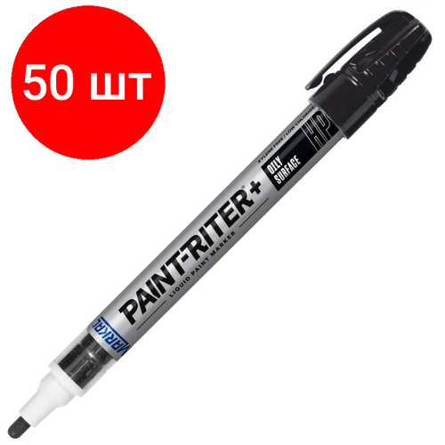 Комплект 50 штук, Маркер промышленный MARKAL PAINT-RITER+ OILY SURFACE HP Черный 2-4 мм