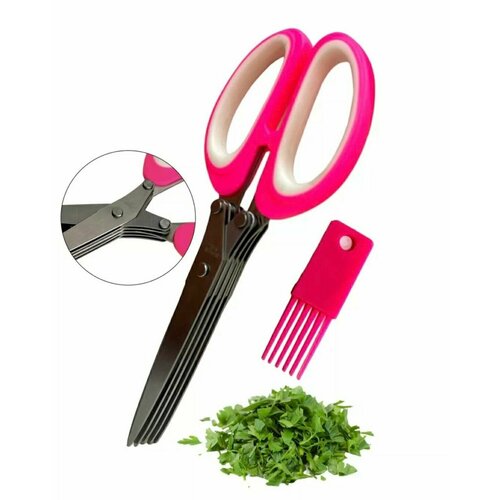 Ножницы кухонные с 5 лезвиями универсальные из нержавеющей стали для нарезки измельчения зелени чеснока лука перца с щеткой для чистки. Loloki