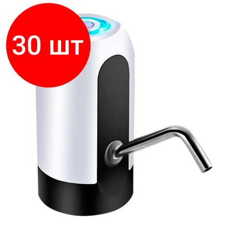 помпа fan micro plus aqua el 3 50л 1 30 Комплект 30 штук, Помпа для воды электрическая, модель H-RP14 (белая), 1/50