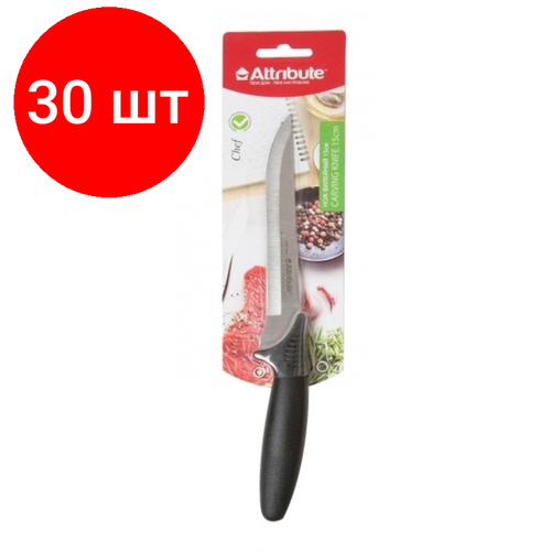 Комплект 30 штук, Нож кухонный Attribute Chef AKC036 15см