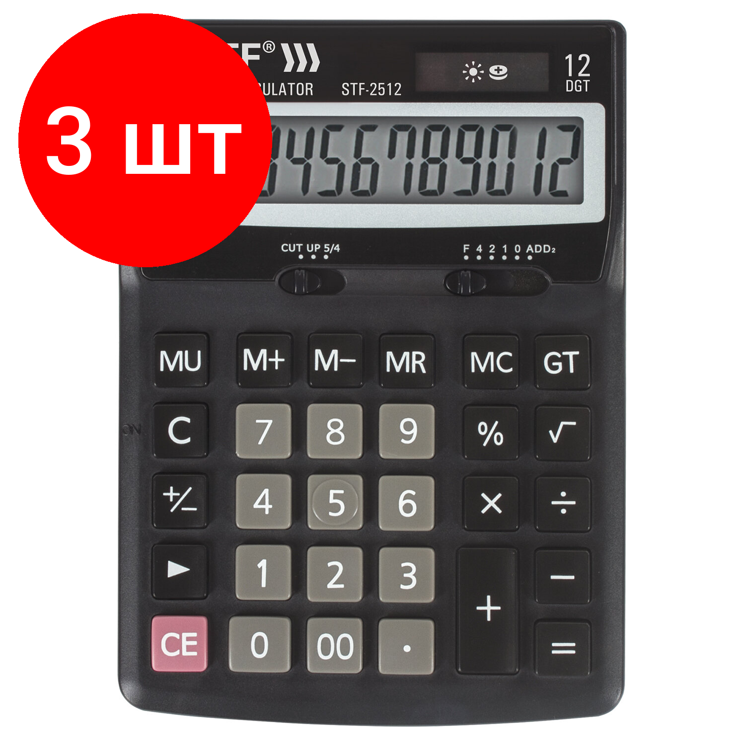 Комплект 5 шт Калькулятор настольный STAFF STF-2512 (170х125 мм) 12 разрядов двойное питание 250136