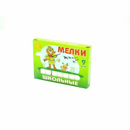 Мел школьный белый 9 штук в упаковке (пегас) средний мягкий квадрат. Количество в наборе 20 шт.