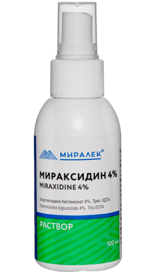 Мираксидин 4% (Хлоргексидин) Миралек, 100мл