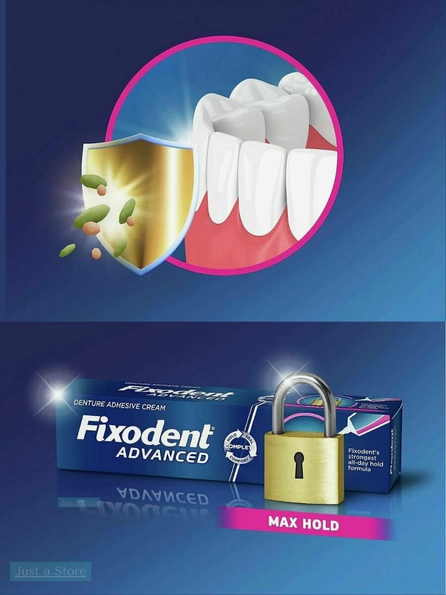 Клей для зубных протезов "Фиксодент" Advanced Max Hold Fixodent