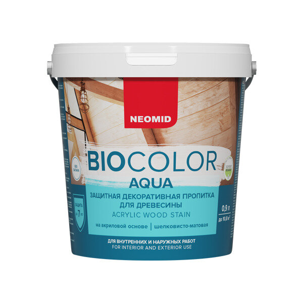 Защитная декоративная пропитка для древесины BIO COLOR aqua кедр 0,9 л.