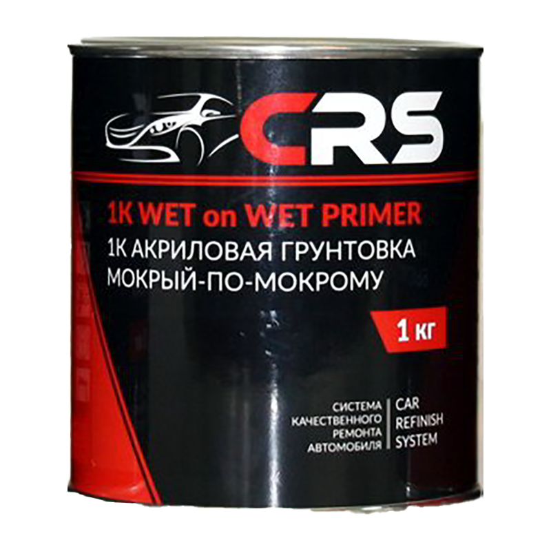 1К Акриловая грунтовка мокрый-по-мокрому CRS 1кг