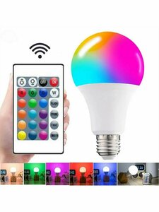 Светодиодная RGB лампа E27 15W цветная с пультом