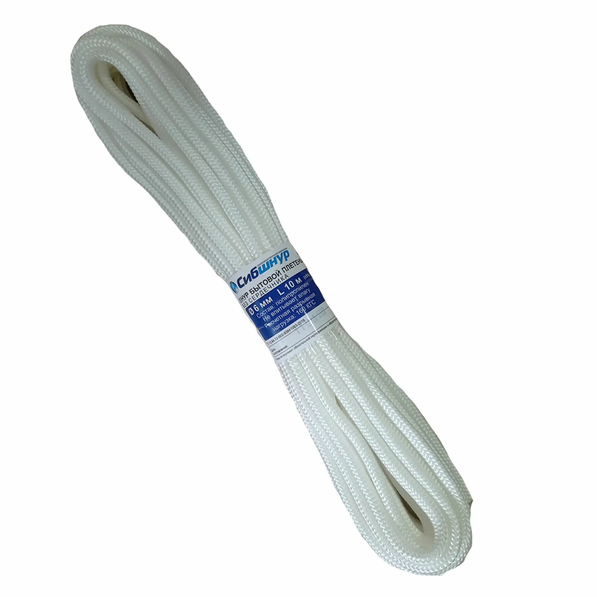 Шнур бытовой Сибшнур 6 мм цвет белый, 10 м/уп. - фотография № 3