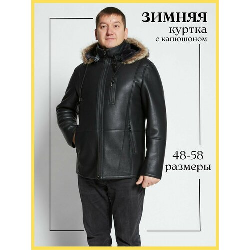 FIRST MAN, размер 48, черный