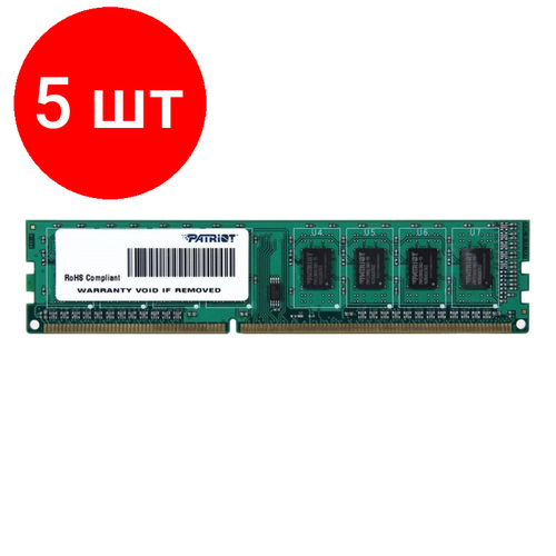 Комплект 5 штук, Модуль памяти Patriot SL DDR3 4GB 1600MHz 1.35V UDIMM (PSD34G1600L81) память ddr3 patriot 4gb signature line psd34g13332