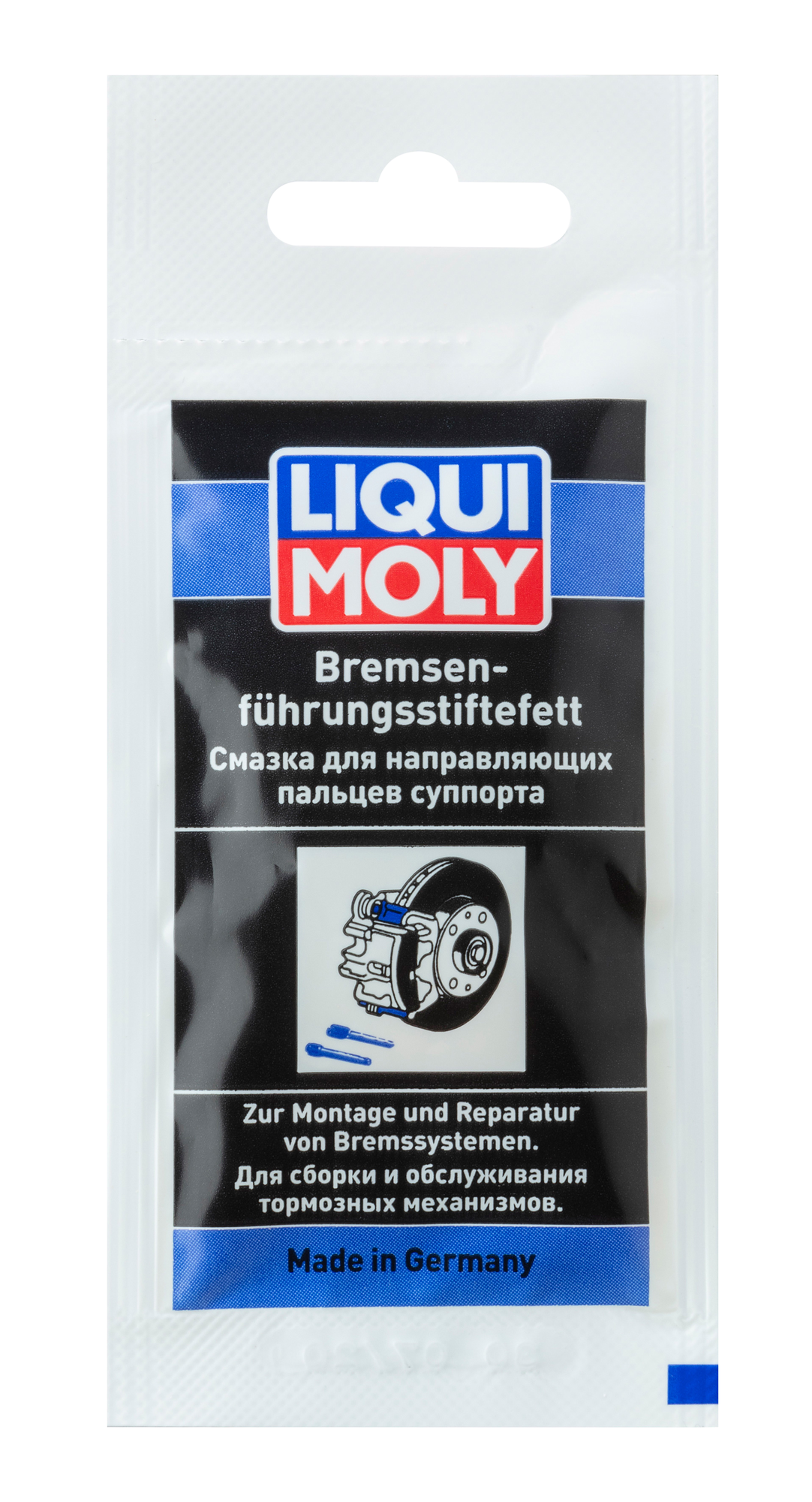 LIQUI MOLY 39022 смазка для направляющих пальцев суппорта brake pin (0,005кг) (21119) 39022