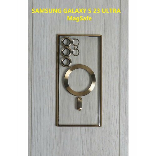 Чехол для Samsung S23 Ultra MagSafe, цвет золотой чехол книжка для samsung galaxy s23 ultra галакси с23 ультра противоударный чехол книжка черный