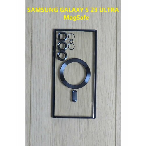 Чехол для Samsung S23 Ultra MagSafe, цвет синий чехол накладка silicone cover для samsung galaxy s23 ultra силиконовый чехол на самсунг галакси с23 ультра с защитой камеры черный