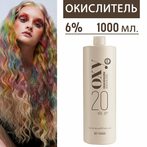 PROFESSIONAL BY FAMA Универсальный окислитель для краски 6%, 1000 мл.