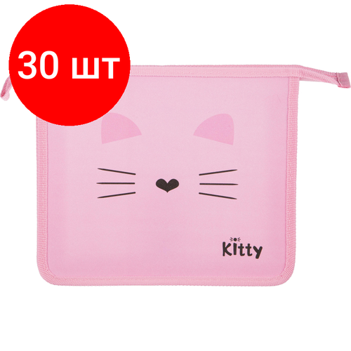 Комплект 30 штук, Папка для тетрадей Комус Класс Kitty А5 на молнии, пластик, ПТ-713 hatber папка для тетрадей 1 отделение a4 cool kitty cool kitty