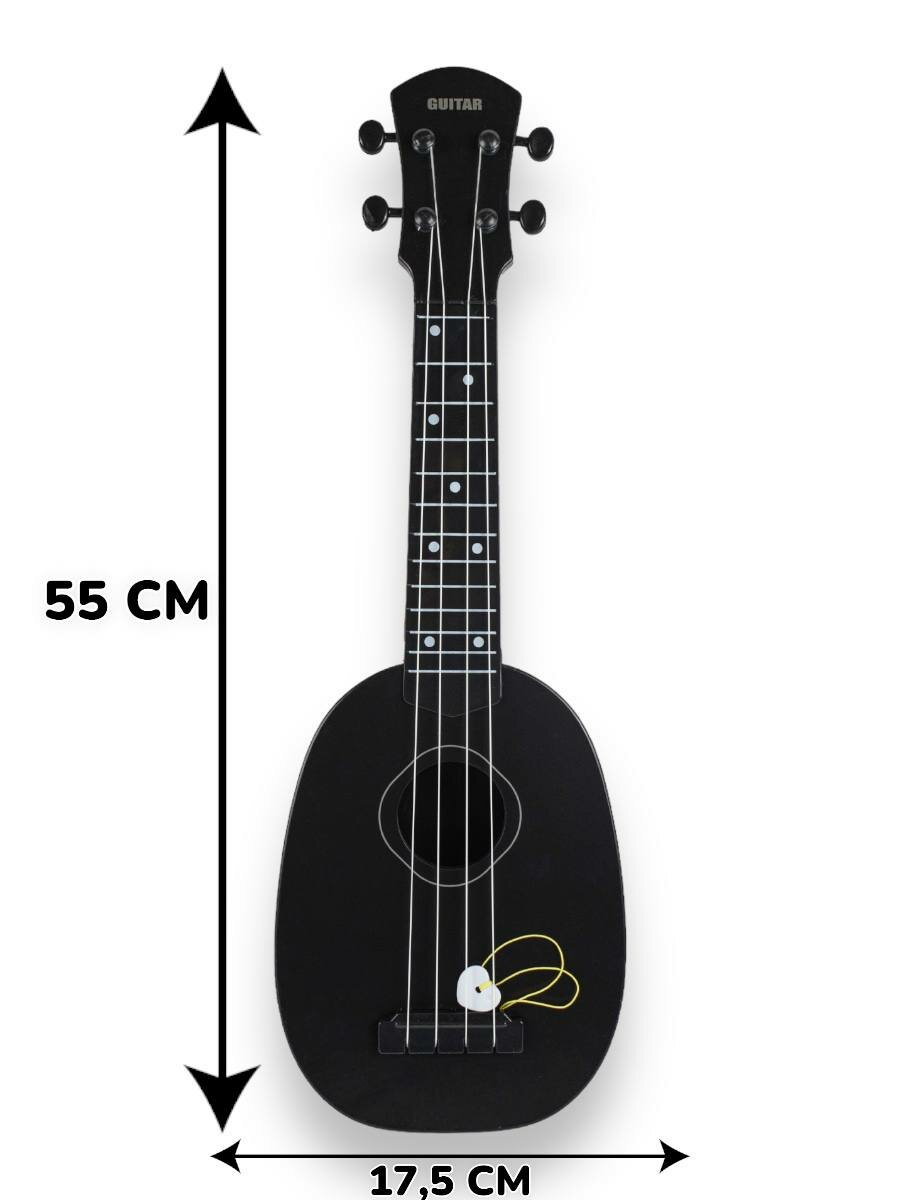 Музыкальная гитара для детей/черный/