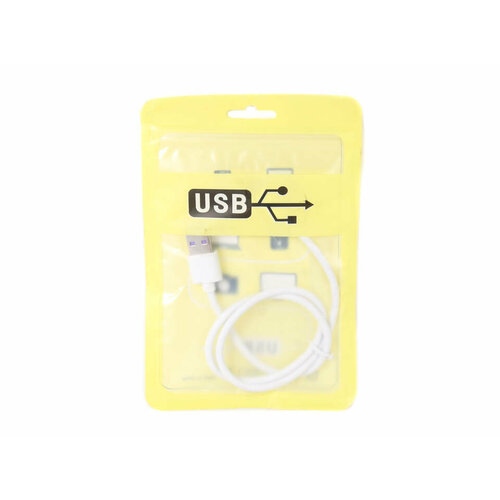 Зарядный кабель USB-TYPE C (PVC) 2А, 0.5м белый 