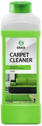 Очиститель ковровых покрытий (1 л) "GRASS" "Carpet Cleaner" с низким пенообразованием (концентрат) GraSS 215100
