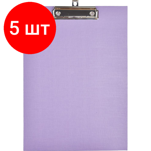 Комплект 5 штук, Папка-планшет д/бумаг комус A4 фиолетовый