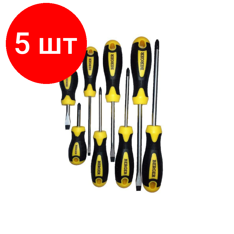 Комплект 5 наб., Набор отверток 8 предметов BERGER BG1062