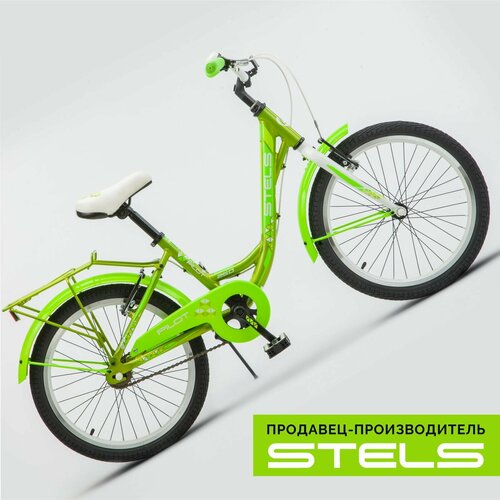 Велосипед подростковый Pilot-250 Lady 20 V020 Золотистый рама 12 2021 item010 2076400₽