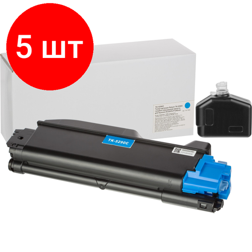 Комплект 5 штук, Тонер-картридж Retech TK-5290C гол. пов. емк. для Kyocera P7240cdn