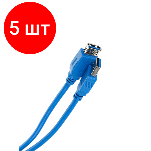 Комплект 5 штук, Кабель USB 3.0 AM/AF, 0.5 м, VCOM, VUS7065-0.5M комплект 2 штук кабель удлинительный usb3 0 am af 5m vcom vus7065 5m