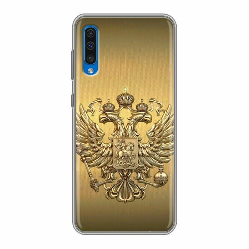 Дизайнерский силиконовый чехол для Samsung Galaxy A50 Флаг и герб России дизайнерский силиконовый чехол для samsung galaxy a50 мопс