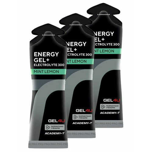 GEL4U, Energy Gel + Electrolyte 300, 3х60мл (Лимон-мята)