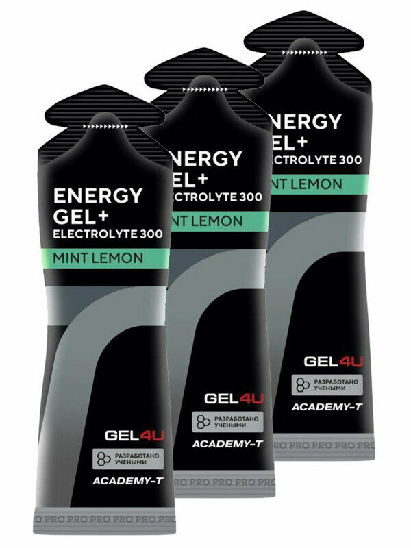 GEL4U, Energy Gel + Electrolyte 300, 3х60мл (Лимон-мята)