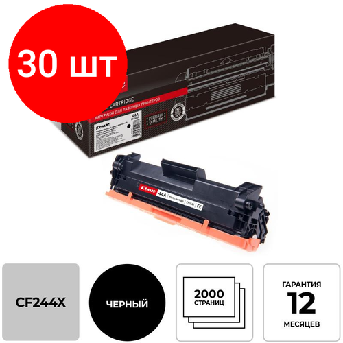 Комплект 30 штук, Картридж лазерный Комус 44A CF244X чер. пов. емк. для HP LJ Pro M15/M28 картридж hp cf244x совместимый aquamarine для lj m15 m28 2k