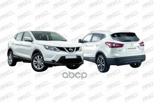 PRASCO DS7121003 DS7121003_кронштейн бампера передний правый! пластиковый\ Nissan Qashqai (J11) 02/14-17